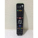  テレビ リモコン 三菱 RL18502 表裏蓋なし 