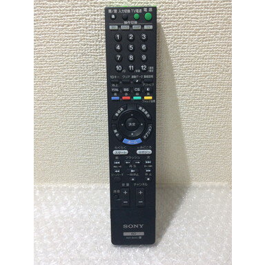 【中古】 テレビ リモコン SONY RMT-B005J