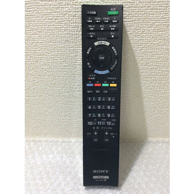 楽天市場】ソニー KDL-22EX42H(リモコン|アクセサリー・部品 楽天市場】ソニー KDL-22EX42H(リモコン|アクセサリー・部品