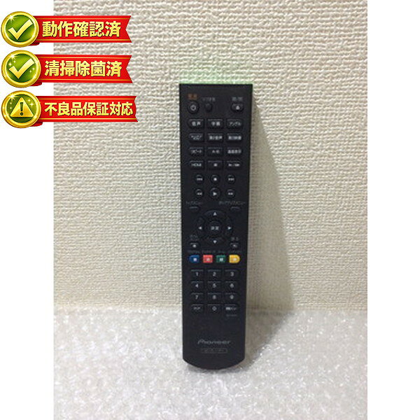 樂天商城 - RC-2410 パイオニア テレビ リモコン 【中古】 【動作確認済 初期不良保証】