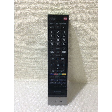楽天市場】東芝ct90389リモコンの通販 楽天市場】東芝ct90389リモコンの通販