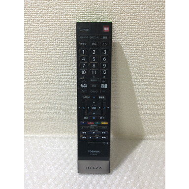 【中古】 テレビ リモコン 東芝 CT-90352