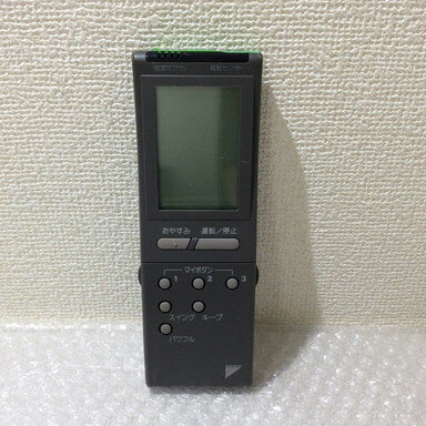 【中古】 エアコン リモコン DAIKIN KRC114-5