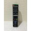 【中古】 テレビ リモコン 日立 C-RT4