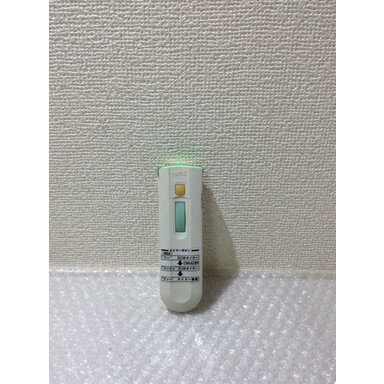 š  ⥳ NEC RL10