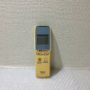 【中古】 エアコン リモコン ナショナル A75C2141 電池蓋なし(2)