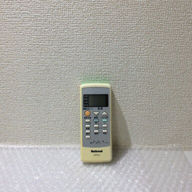 š  ⥳ ʥʥ A75C2670