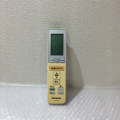楽天市場】パナソニック リモコン a75c3546の通販 楽天市場】パナソニック リモコン a75c3546の通販