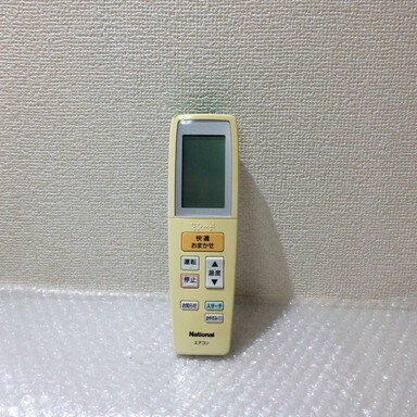 š  ⥳ ʥʥ A75C3129