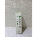 【中古】 照明 リモコン パナソニック HK9399