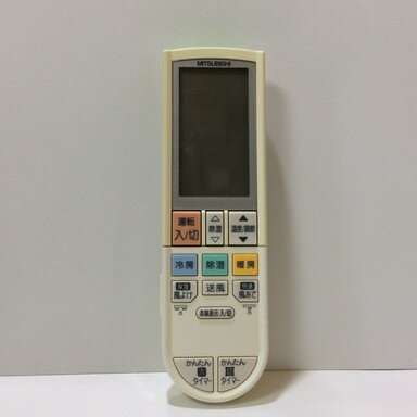 三菱電機 三菱 ルームエアコン 霧ヶ峰用 リモコン PG095(M21 1L5