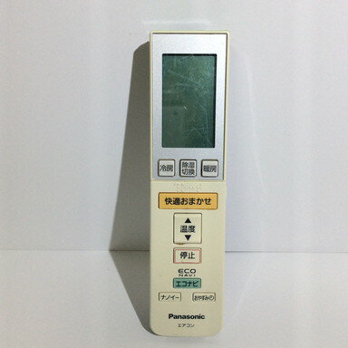 š  ⥳ Panasonic A75C3586C