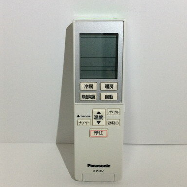 š ں߸ͭۥ ⥳ Panasonic A75C4679