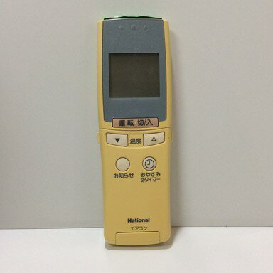 【中古】 エアコン リモコン ナショナル A75C2092 【中古】 エアコン リモコン ナショナル A75C2092