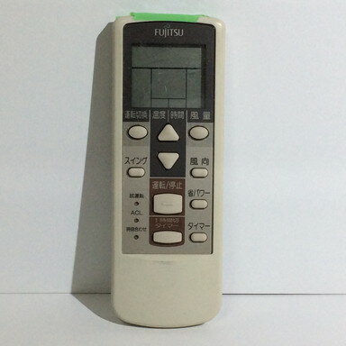 【中古】 エアコン リモコン 富士通 AR-GJ1 【中古】 エアコン リモコン 富士通 AR-GJ1
