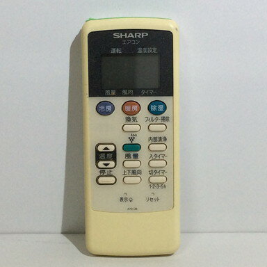 【中古】 エアコン リモコン シャープ A731JB