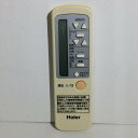 【中古】 エアコン リモコン Haier 0010403767