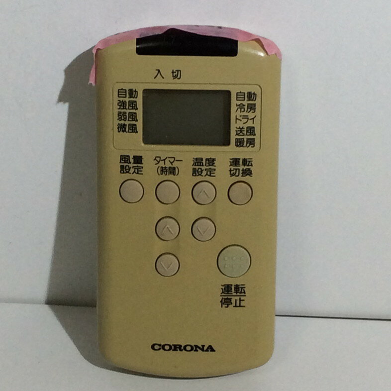 楽天市場】コロナ rh-22dの通販 楽天市場】コロナ rh-22dの通販