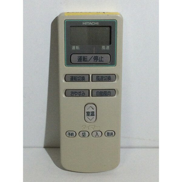 【中古】 エアコン リモコン 日立 RAR-1Y4