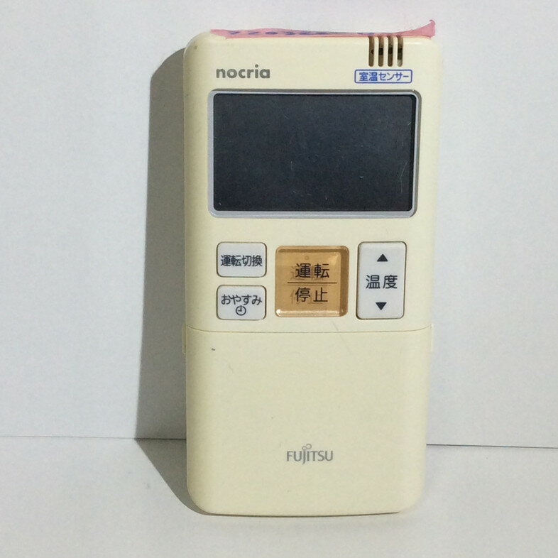 楽天市場】エアコン リモコン 富士通 arfaa1jの通販 楽天市場】エアコン リモコン 富士通 arfaa1jの通販