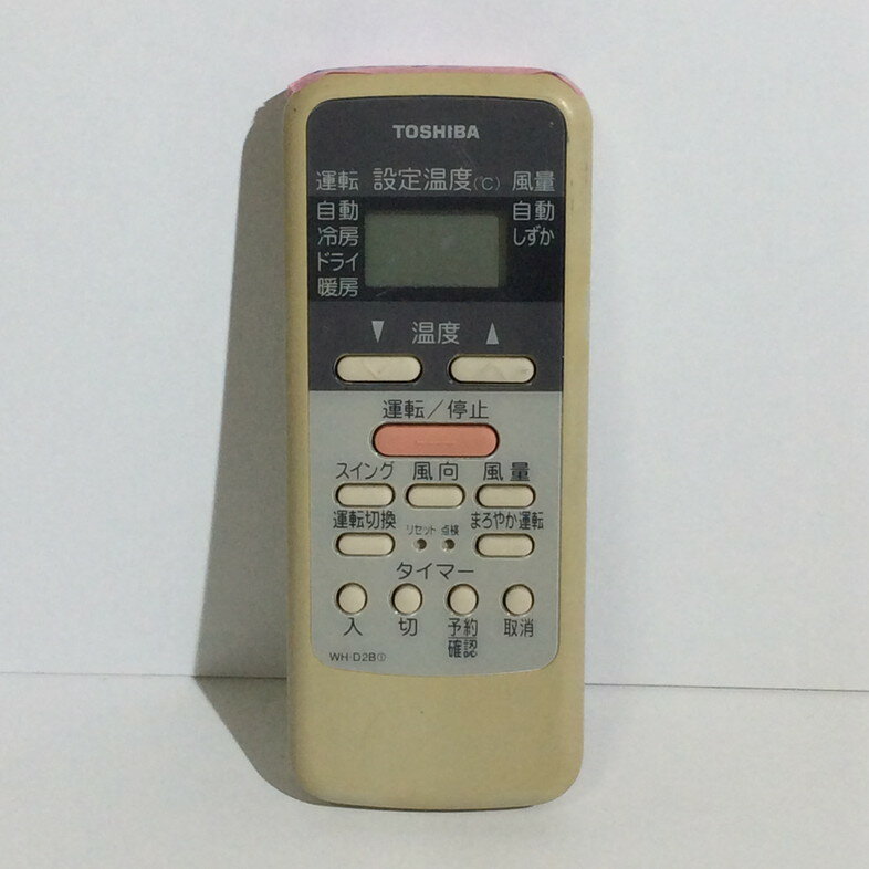 【中古】 エアコン リモコン 東芝 WH-D2B1