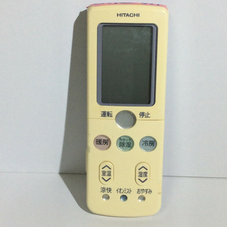 【中古】 エアコン リモコン 日立 RAR-3R1