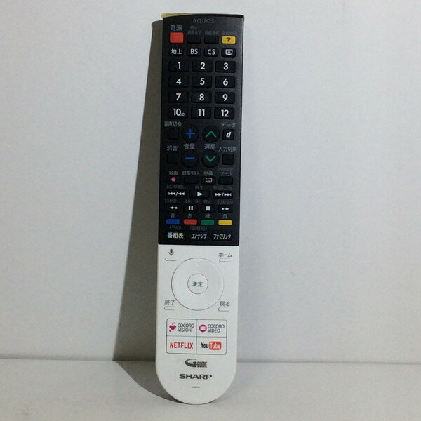 【中古】 テレビ リモコン シャープ GB243SA 蓋なし