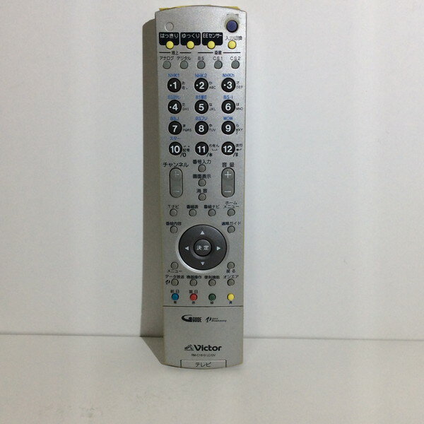 【中古】 テレビ リモコン ビクター RM-C1610 LC/DV