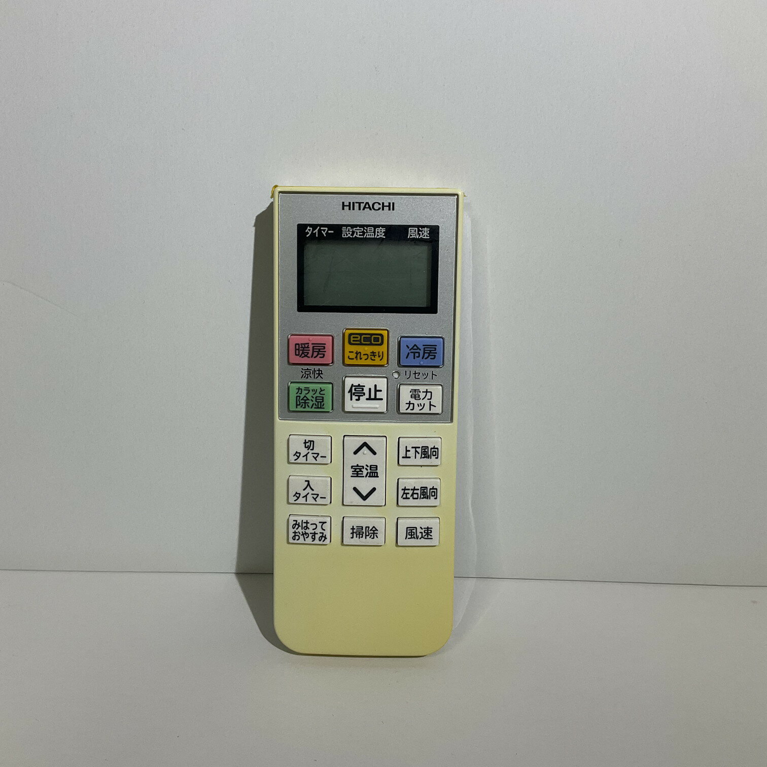 【中古】 エアコン リモコン 日立 RAR-5M1