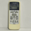【中古】エアコン リモコン 東芝 TOSHIBA WH-UB03NJ