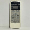 【中古】エアコン リモコン 東芝 TOSHIBA WH-UB01NJ
