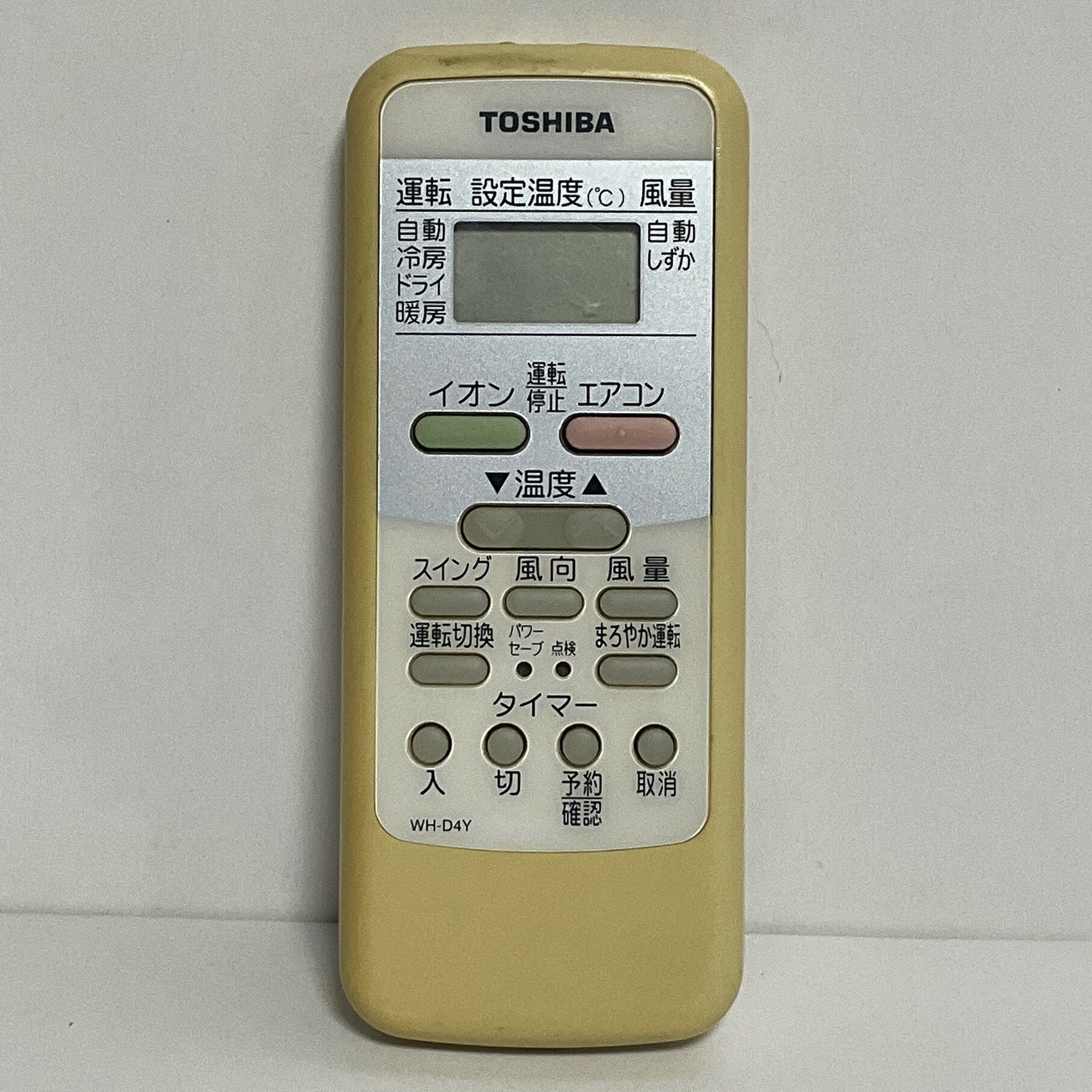 yÁzGAR R Ł@TOSHIBA WH-D4Y