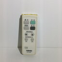 【中古】 照明 リモコン 東芝 FRC-180T