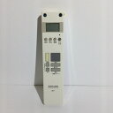 【中古】 照明 リモコン マルゼン MT1