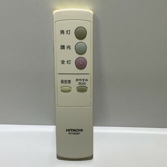 【中古】照明 リモコン 日立 IRT08KB7