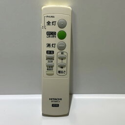 【中古】照明 リモコン 日立 IRT08KC3