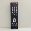 【中古】テレビ リモコン PRODIA プロディア PIX-RM037-PZZ