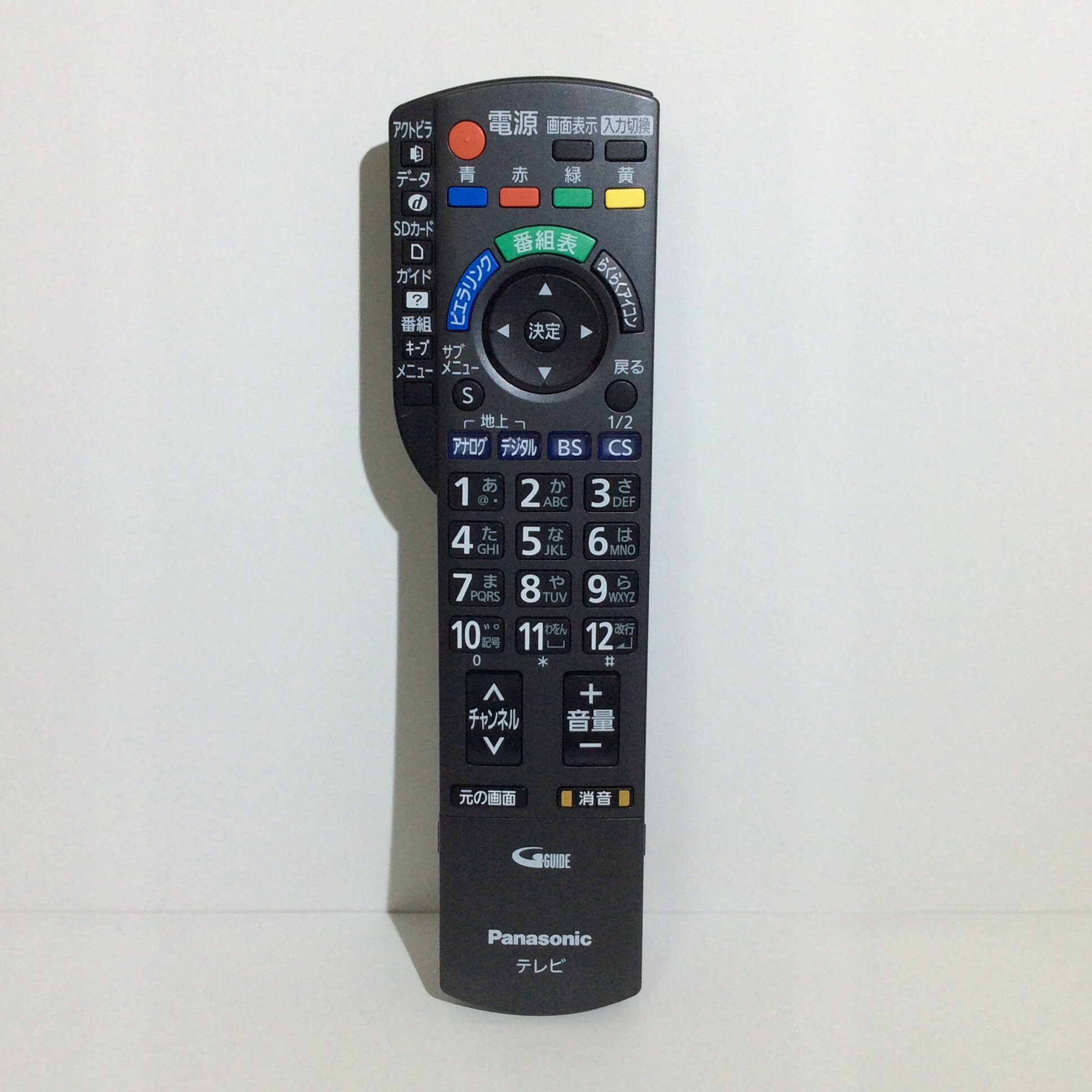 楽天市場】panasonic th32d325の通販 楽天市場】panasonic th32d325の通販