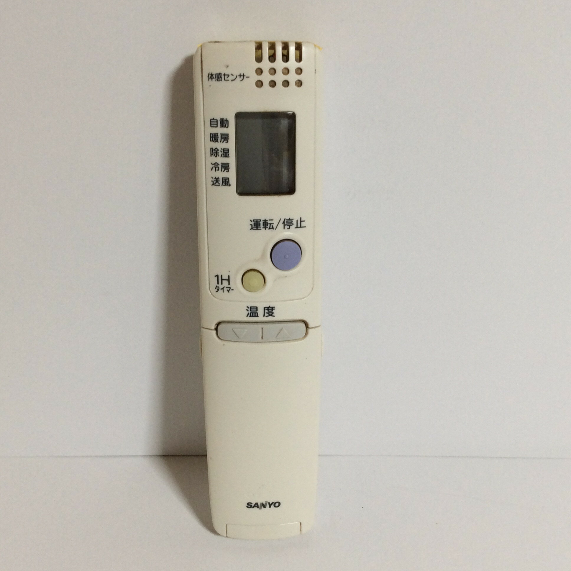 楽天市場】サンヨー エアコン リモコン rcs-zp1の通販 楽天市場】サンヨー エアコン リモコン rcs-zp1の通販