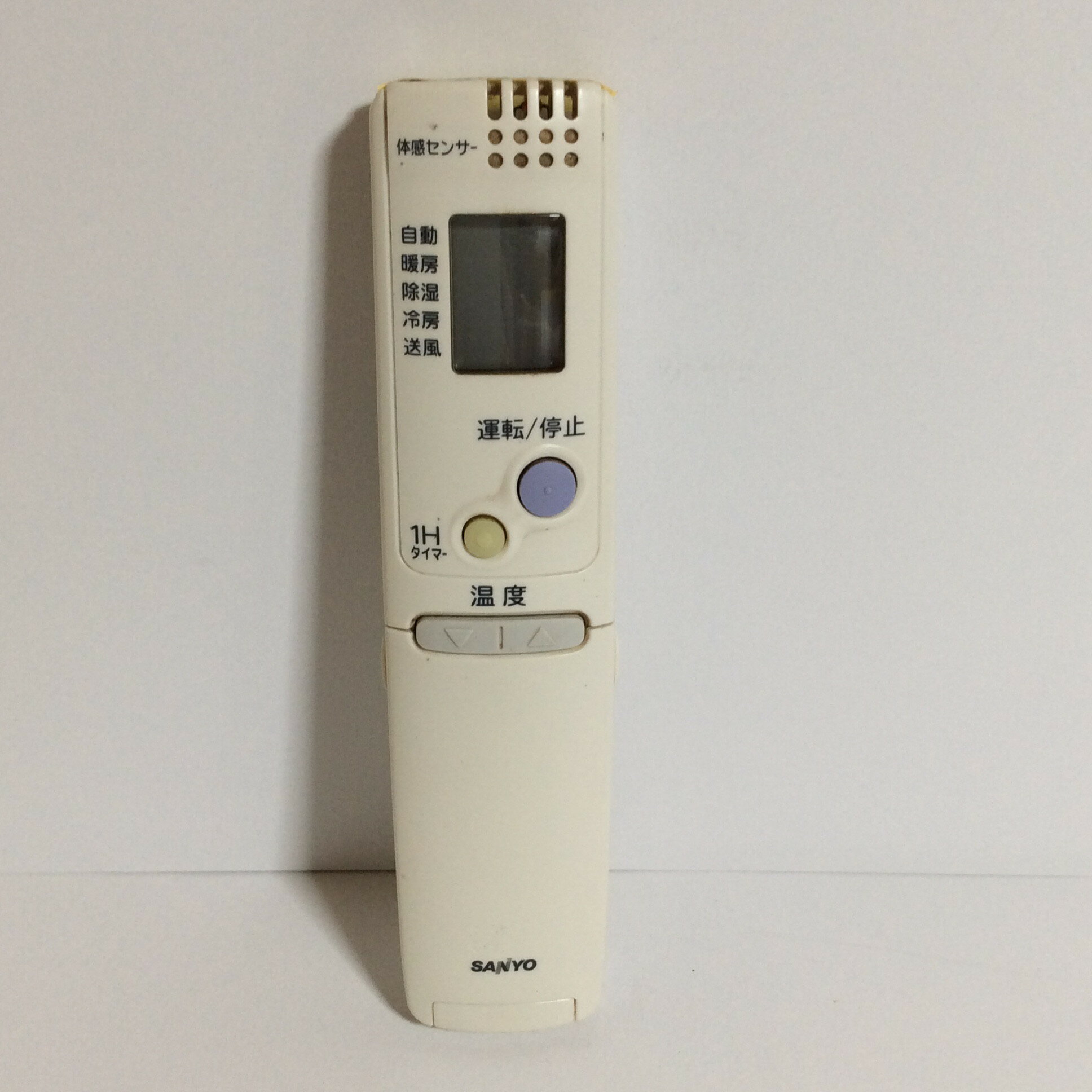 【中古】エアコン リモコン サンヨー SANYO RCS-ZP1