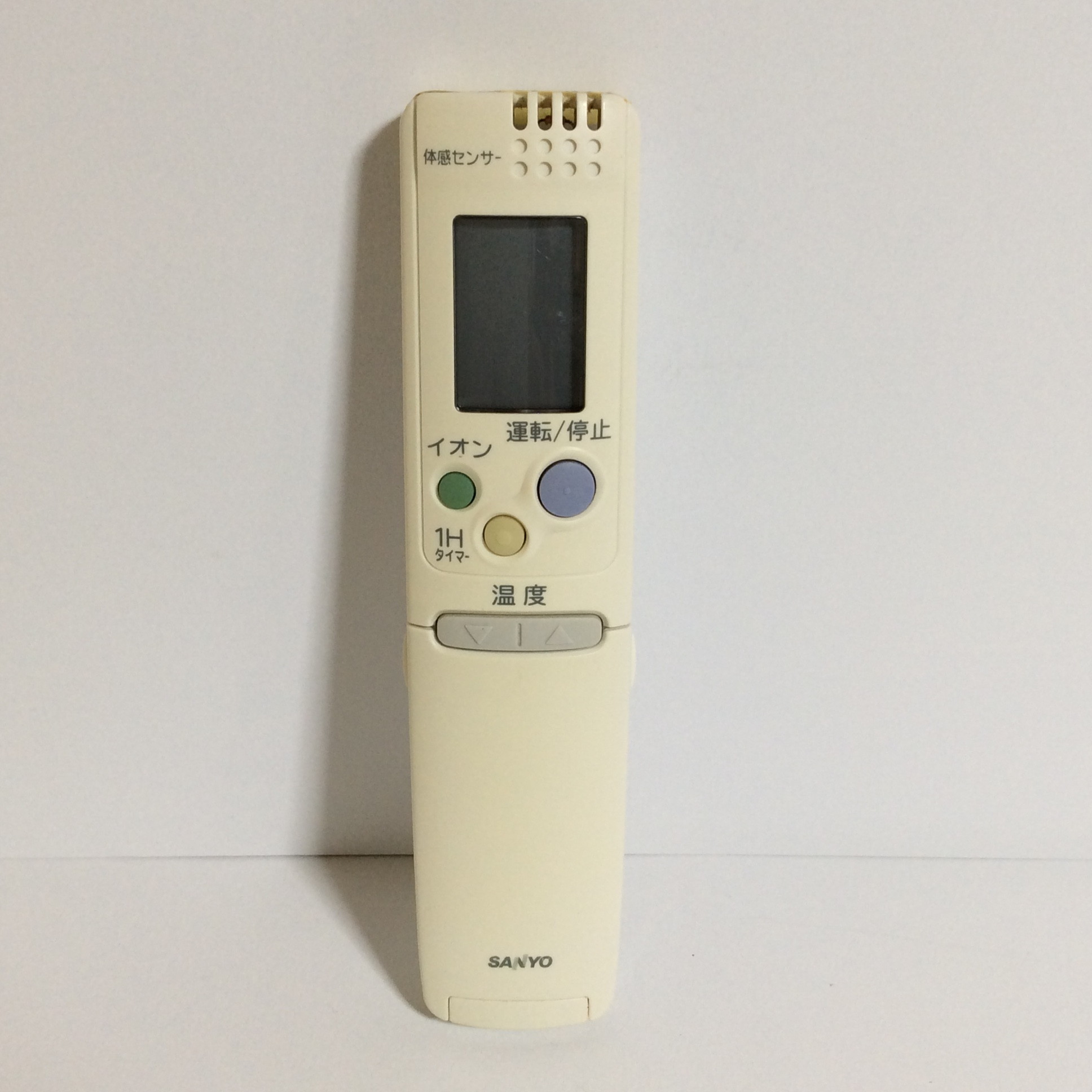 楽天市場】sanyo リモコン sapの通販 楽天市場】sanyo リモコン sapの通販