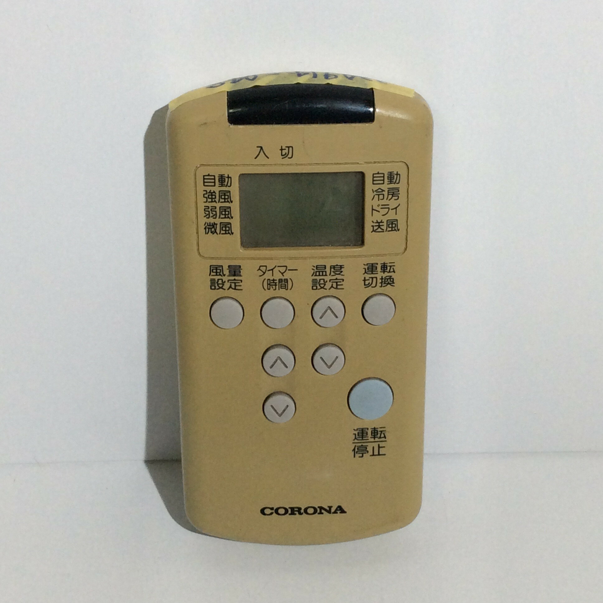 【中古】 エアコン リモコン コロナ CS-206C RC-20C CS-256C RC-25C