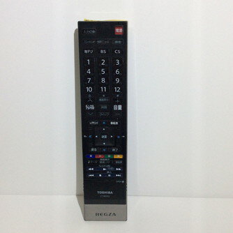 【中古】テレビ リモコン REGZA レグザ 東芝 TOSHIBA CT-90352