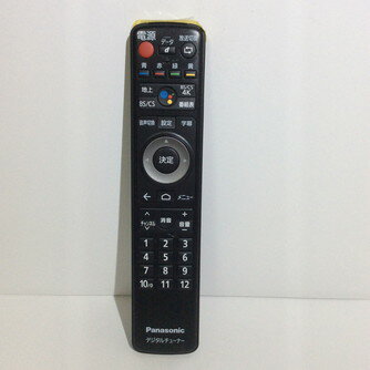 【中古】デジタルチューナー リモコン パナソニック Panasonic TZZ00002279A PIX-RM047-PS1 【中古】デジタルチューナー リモコン パナソニック Panasonic TZZ00002279A PIX-RM047-PS1