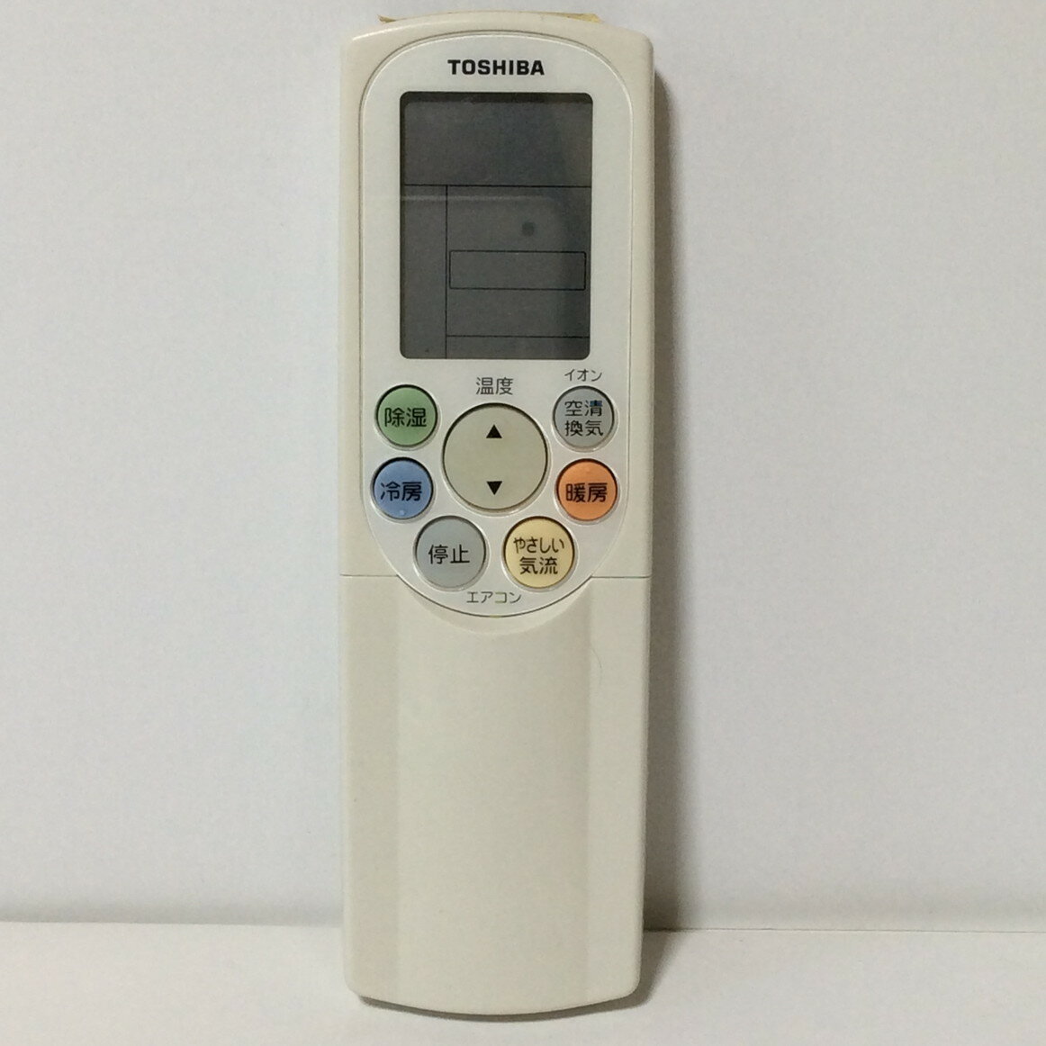 楽天市場】エアコン リモコン 東芝 ras-2859の通販 楽天市場】エアコン リモコン 東芝 ras-2859の通販