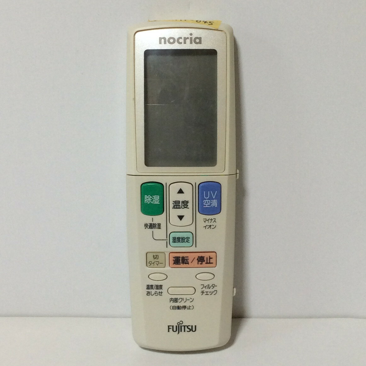 ԡŴ㤨֡šۥ ⥳ ٻ FUJITSU nocria Υꥢ AR-JT1פβǤʤ990ߤˤʤޤ