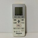 【中古】エアコン リモコン パナソニック Panasonic A75C4638 CWA75C4639X