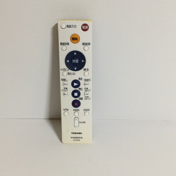 【中古】DVDレコーダー リモコン 東芝　TOSHIBA SE-R0368