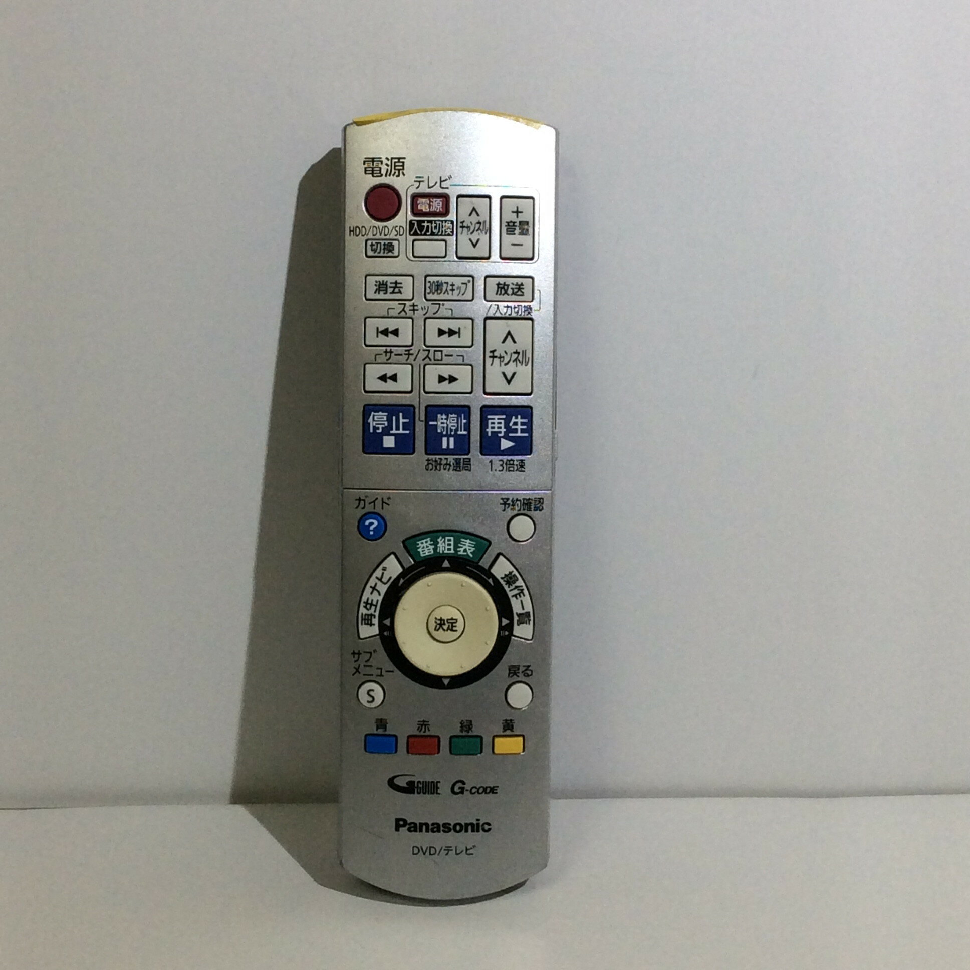 【中古】テレビ リモコン DVD パナソニック　Panasonic EUR7658Y20