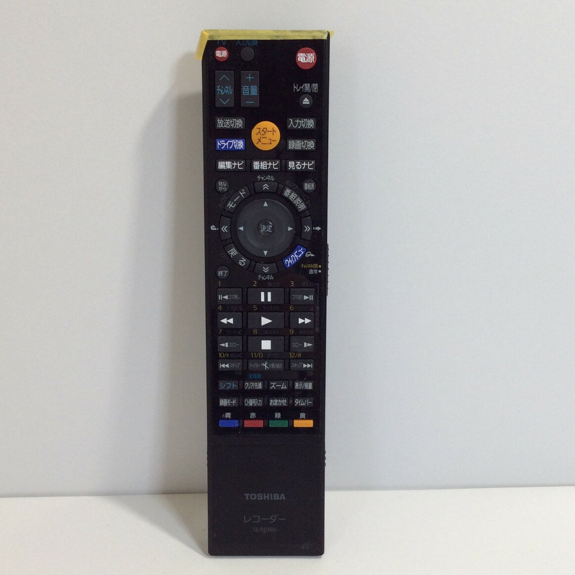 楽天市場】東芝 レコーダー リモコン d-m430の通販 楽天市場】東芝 レコーダー リモコン d-m430の通販